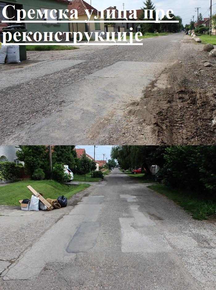 sremskaprerekonstrukcije.jpg