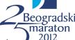 15-bgd-maraton.jpg