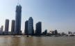 wuhan-panorama-4-09-09-2019.jpg