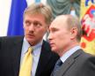 profimedia0513225689-peskov-putin.jpg