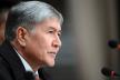 profimedia0465678631-almazbek-atambayev.jpg