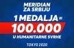 100.000rsdmedaljaoibaneribezslika640x419.jpg