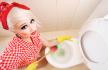 glavna--stockphotosexygirlcleaningtoiletsimilaravailableinmyportfolio59719801.jpg