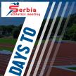 7-dana-do-serbia-athletics-meetinga.jpg