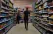 supermarket-avg-2022-ap-photo-frank-augstein.jpg