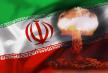 Iran i eksplozija, ilustracija