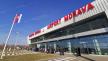 17399663291578047486aerodrom-morava-fotorina.jpg