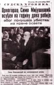 Milan Kalabić.jpg