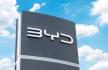 BYD (3).jpg