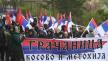 mestani_kosova.jpg