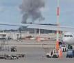 Izrael Tel Aviv aerodrom.jpg