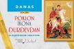 PR Velika ikona Djurdjevdan_DATUM3.jpg