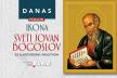 PR Ikona Sv Jovan Bogoslov_DANAS.jpg