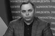 Andriy Portnov.jpg