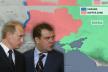 putin medvedev.jpg