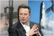 musk.jpg
