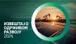 IOR VIZUALI ZA PORTALE-01.jpg