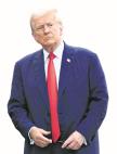 donald trump ap Julia Nikhinson.jpg