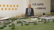 Mohamed Šehata, član rukovodećeg tima Expo City Dubai.jpg