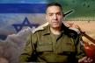 General Efi Defrin.jpg