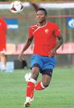 ifeani-onjilo-crvena-zvezda-fudbal.jpg