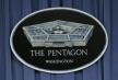 pentagon-amblem.jpg