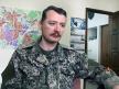 igor-strelkov.jpg