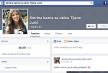 smrtna-kazna-facebook-tijana-juric.jpg