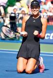 ana-ivanovic-ap.jpg