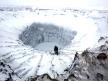 sibir-rupa.jpg