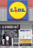 lidl-investicije-srbija-subotica-izgradnja-dozvola.jpg