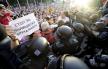 makedonija-skoplje-protest-zbog-policijske-brutalnosti.jpg