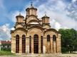 gracanica-manastir.jpg