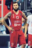 miroslav-raduljica.jpg