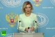 marija-zaharova.jpg