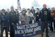 protest-policija-mup-palata-srbija.jpg