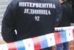 interventana-policija-policijska-traka.jpg