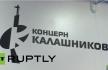 kalasnjikov-logo.jpg