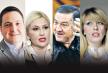 milutin-mrkonjic-branko-ruzic-jadranka-joksimovic.jpg