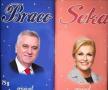 kolinda-grabar-kitarovic-cokolada.jpg