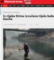 beba-drina.jpg