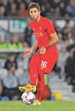 marko-grujic-liverpul.jpg