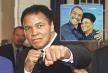 muhamed-ali.jpg