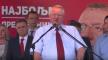 vojislav-seselj-novi-sad-yt-printscreen.jpg