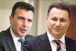 zoran-zaev-nikola-gruevski-kradja-novac.jpg