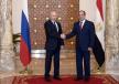 putin-i-sisi01.jpg