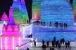 epa-wu-hong-harbin-ice18.jpg