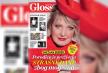 glossy-70-naslovna.jpg