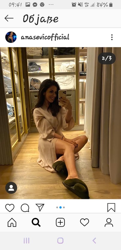 Nekretnina Ane Sević jedna od najskupljih u Beogradu, sve vrišti na luksuz