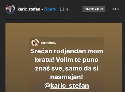 stefan-2.jpg